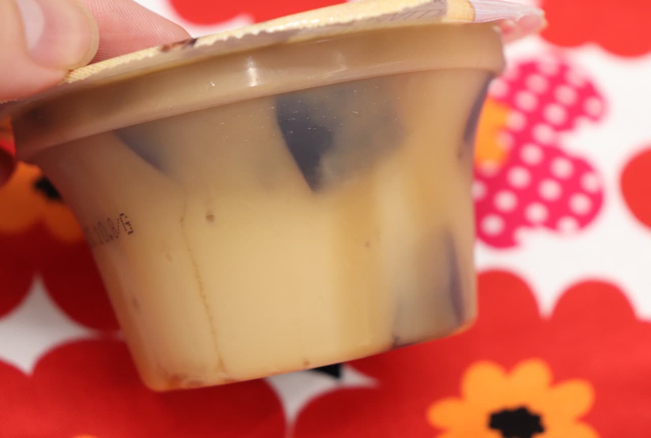 KALDI Coffee Jelly in Milk Coffee Pudding