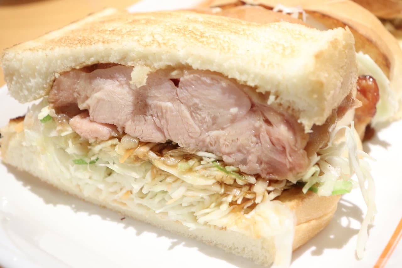 Komeda Coffee Shop "Amiyaki Chicken Hot Sandwich