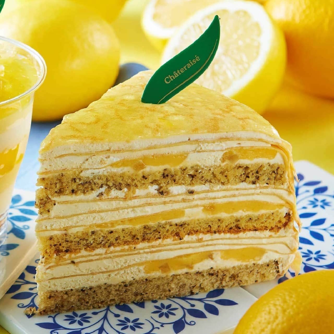 Shateraise "Setouchi Lemon and Black Tea Crepe Cake