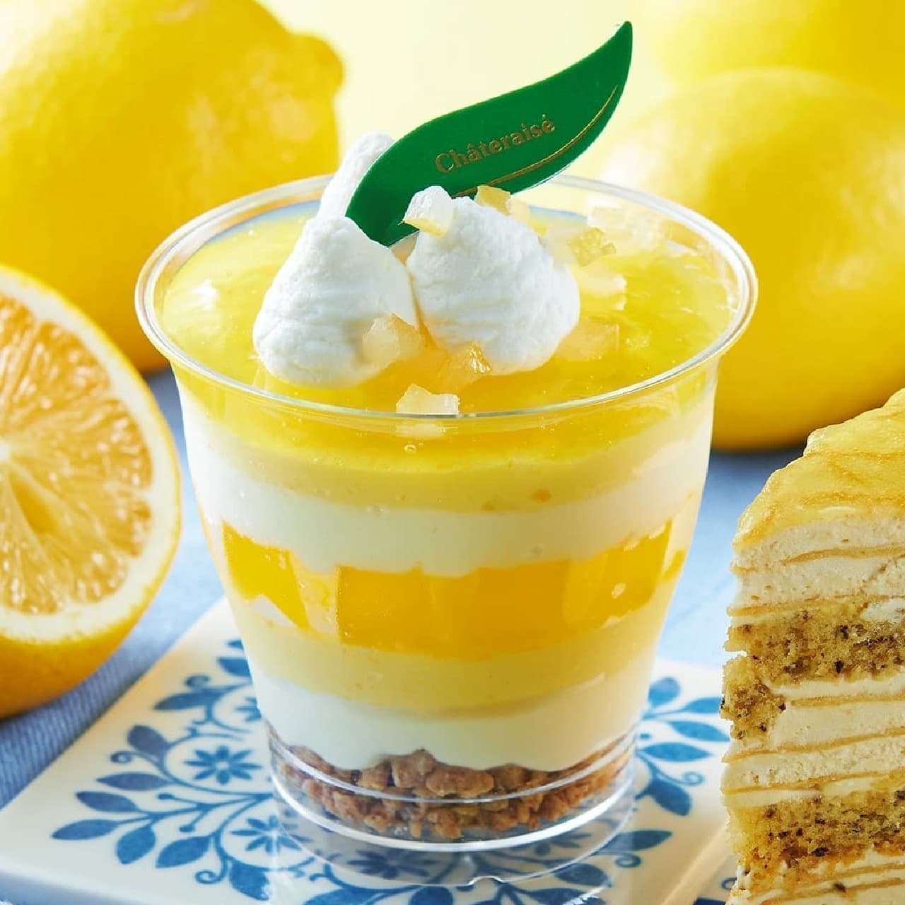 Shateraise "Setouchi Lemon Rare Cheese Cup Dessert