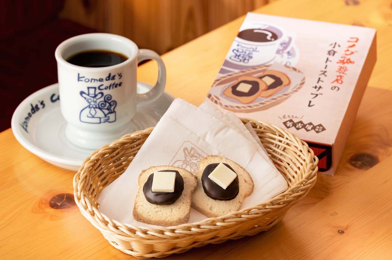 Komeda Coffee Shop's Ogura Toast Sable" lands in Tokyo.