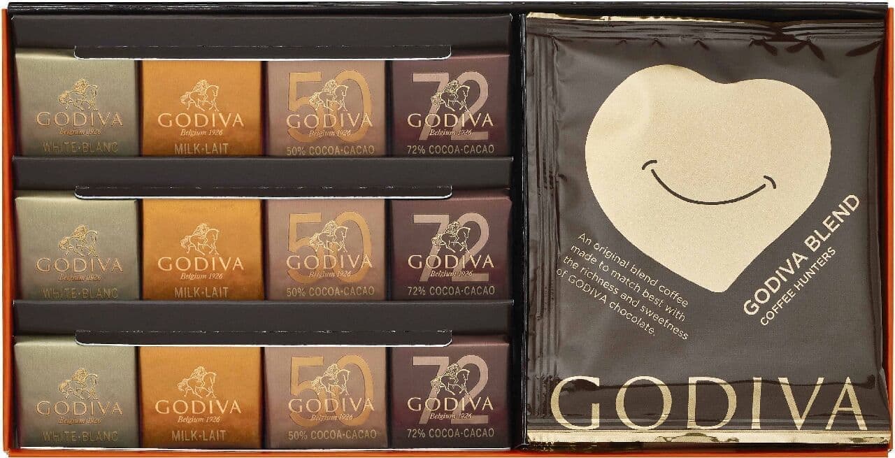 Godiva "Carré & Coffee Sweet Time Set".