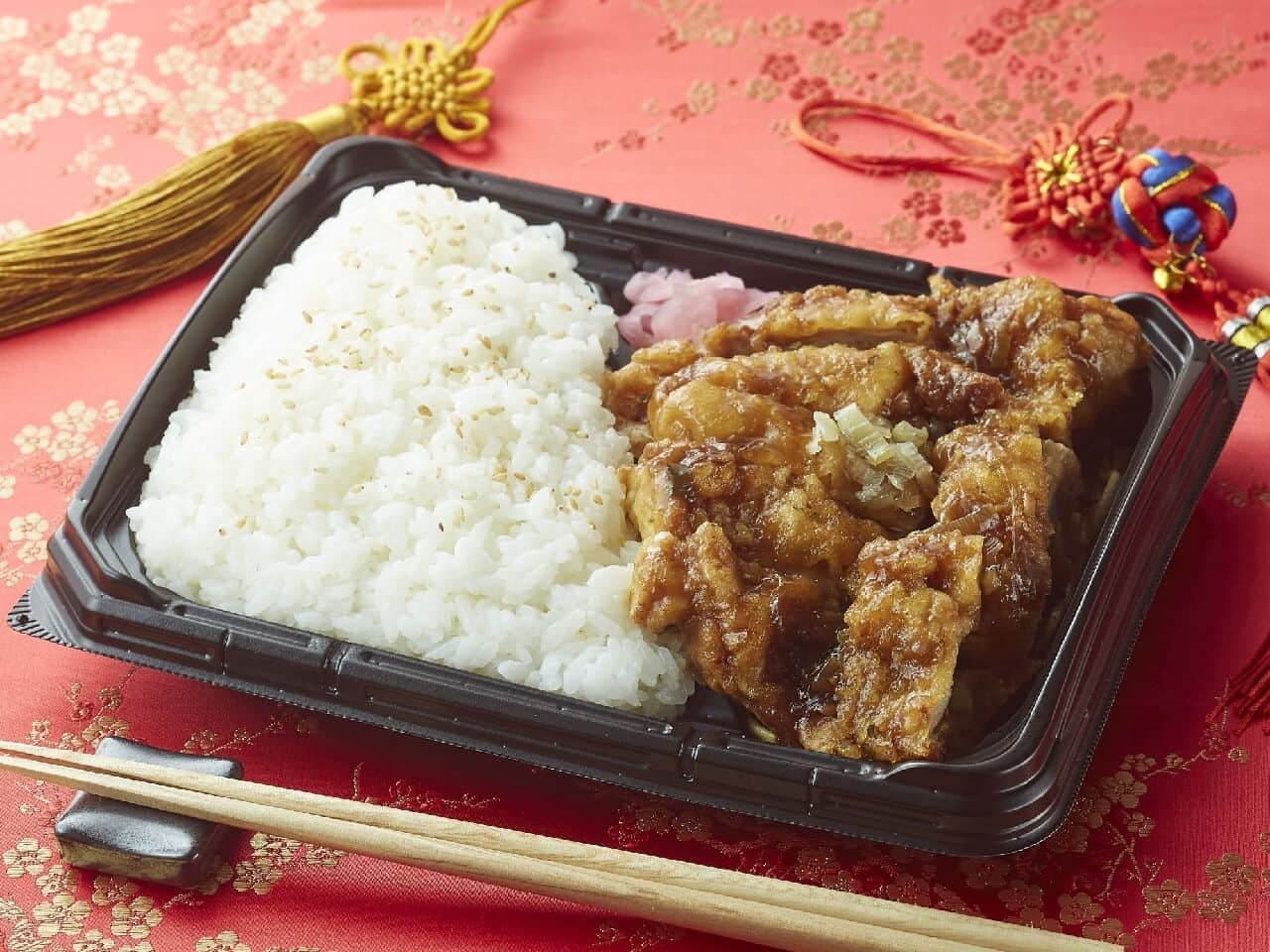 Ministop "Zushiri! Aged Chicken Bento with Vinegar and Sesame Oil" (Japanese only)
