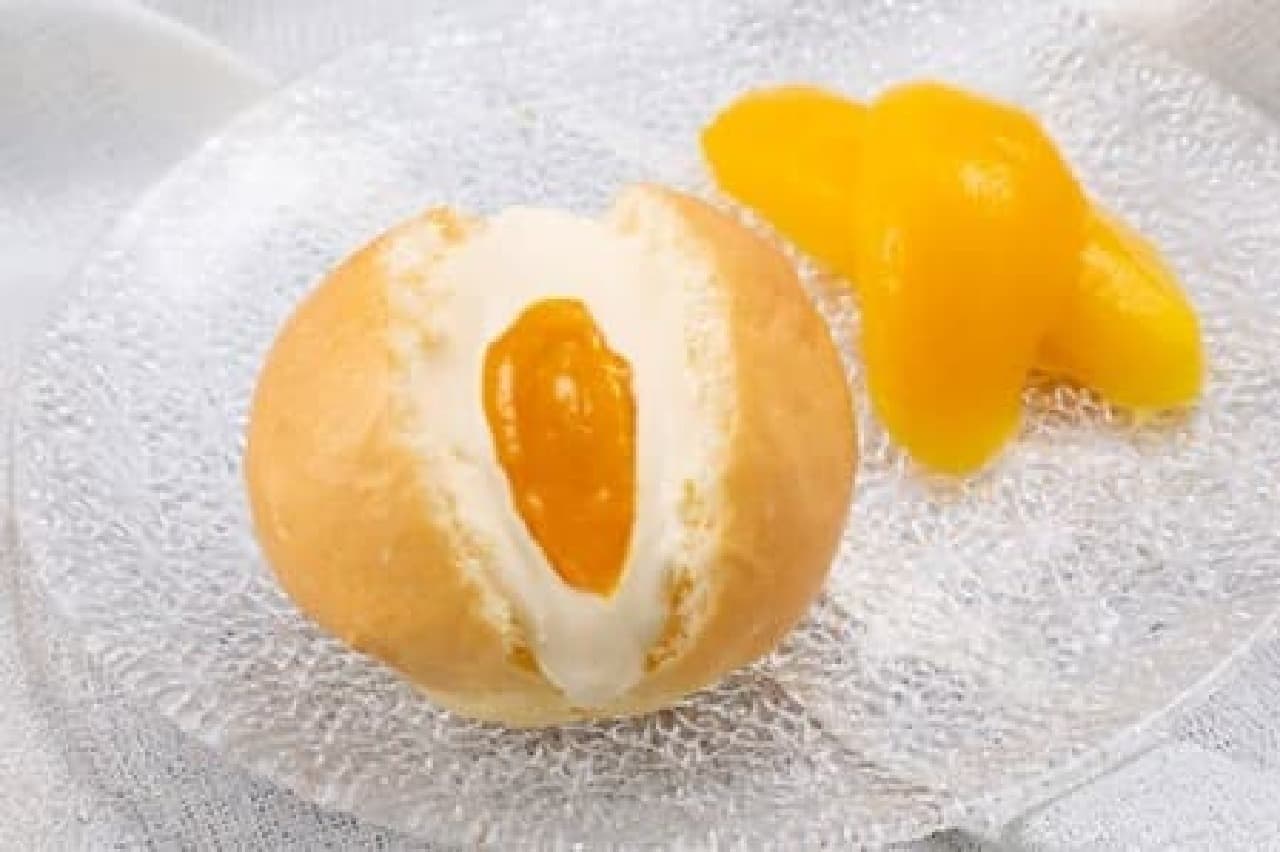 Hattendo "Creamy Bun Mango