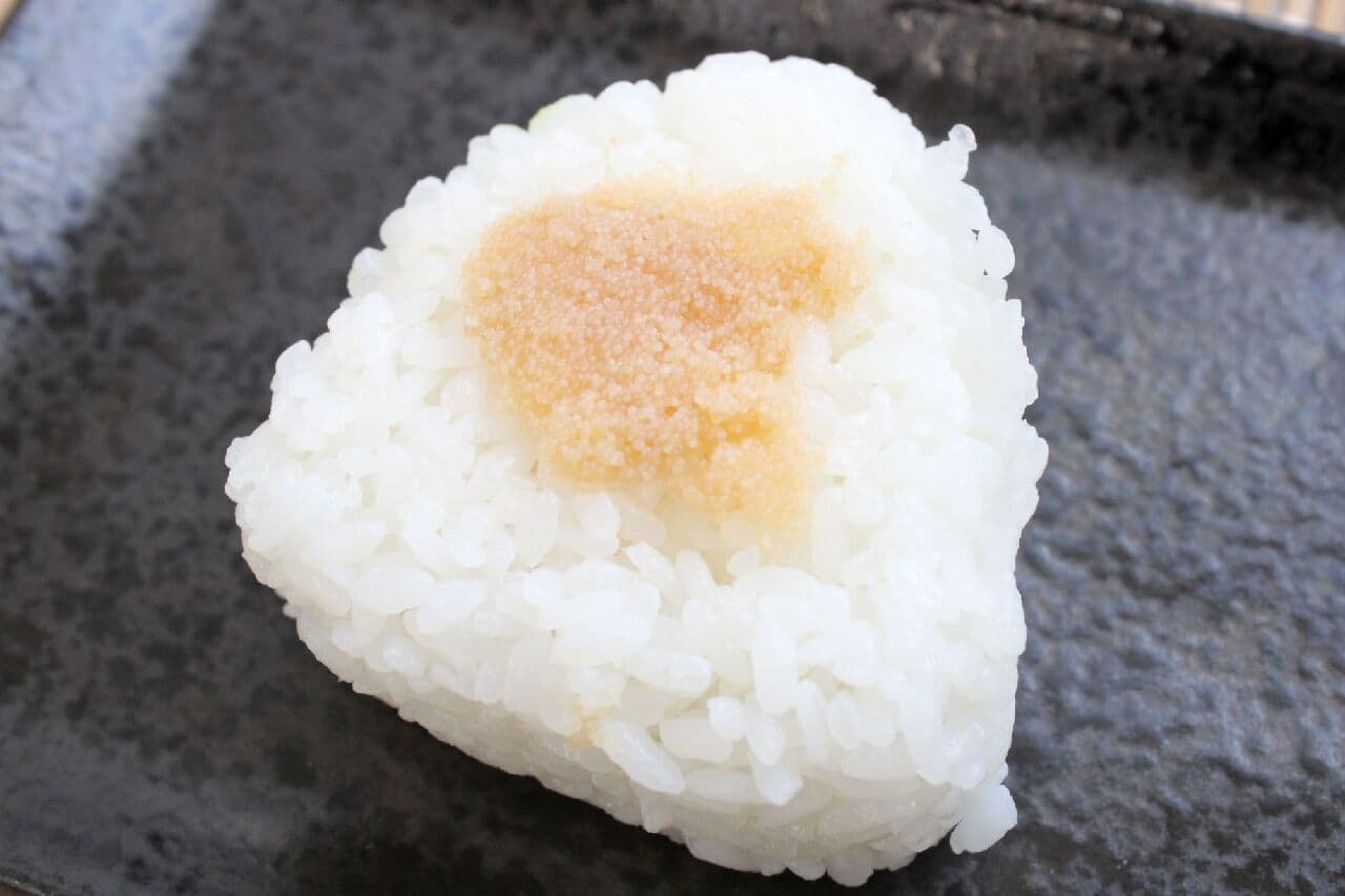 Lawson "Ichihomare Salted Rice Ball Set