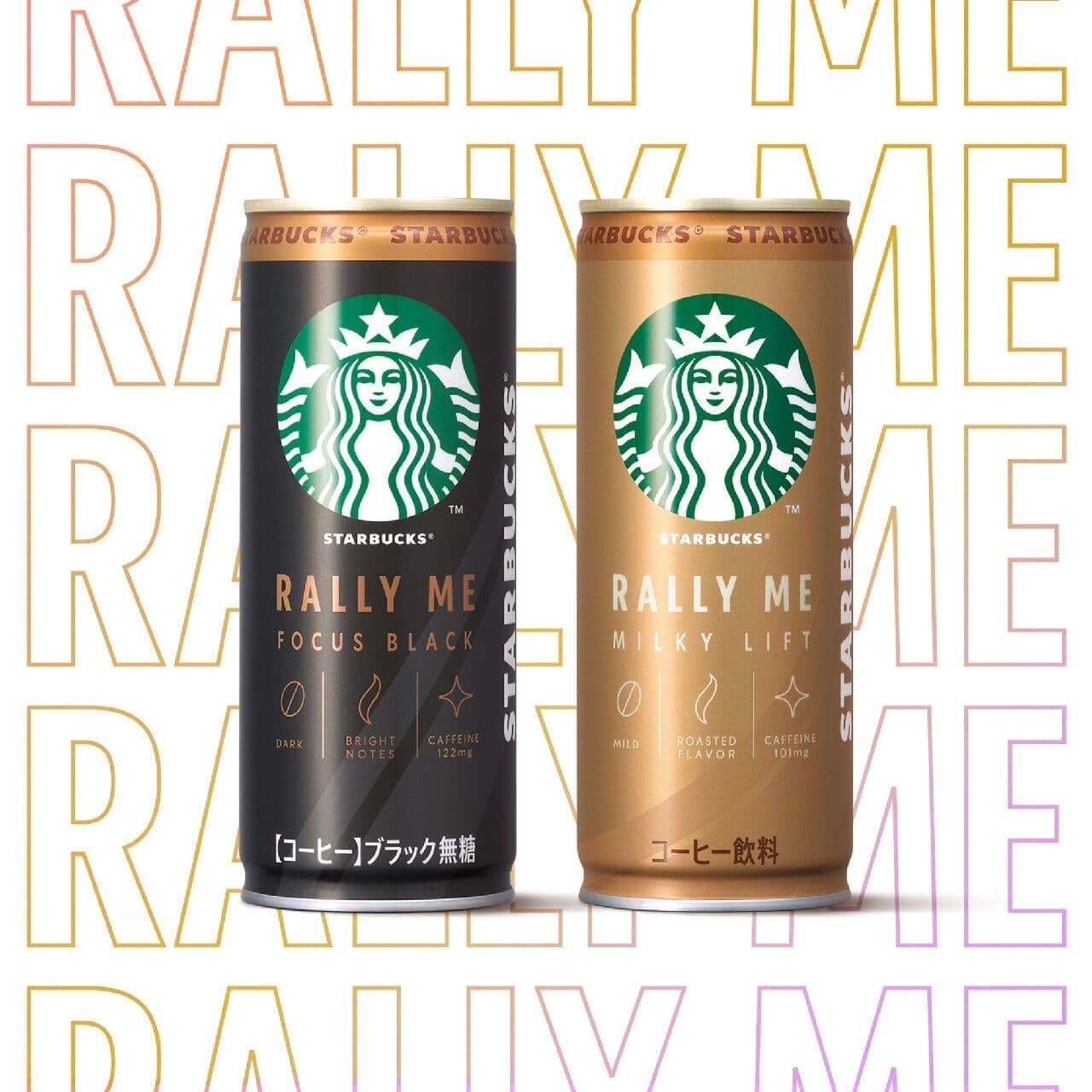 Starbucks RALLY ME" limited edition for 7-ELEVEN & i