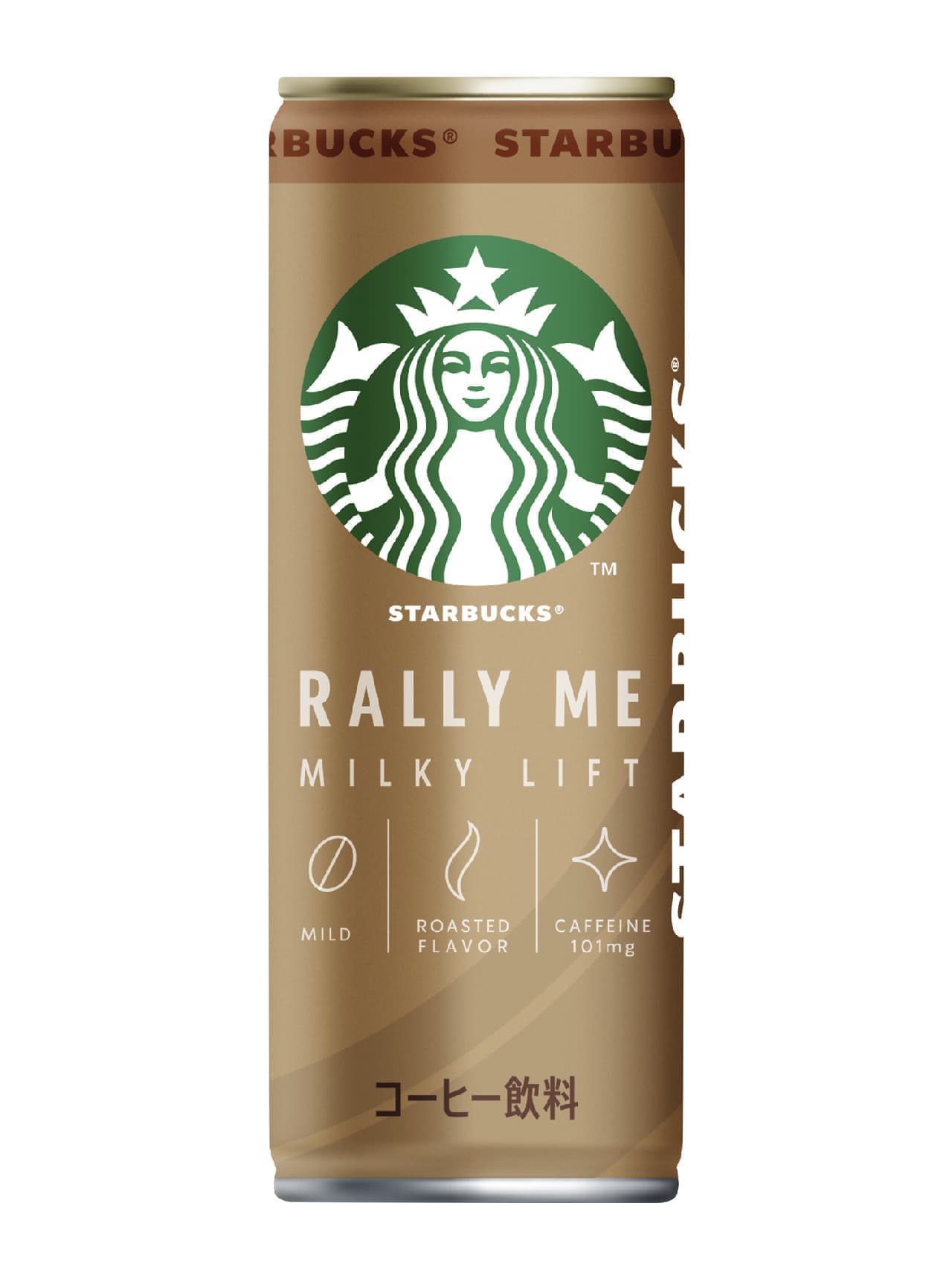 Starbucks RALLY ME Milky Lift