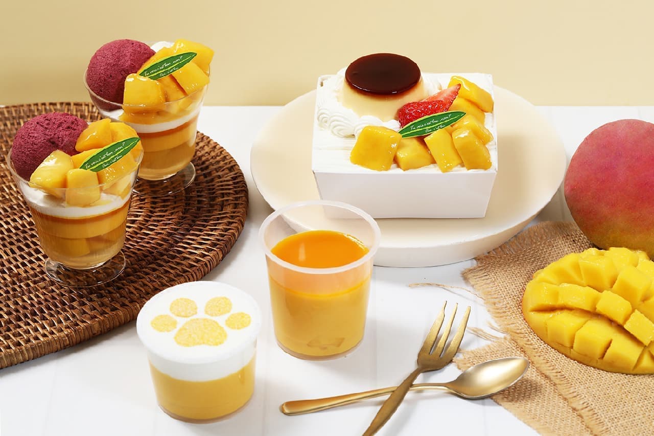 Pastel "Mango Cassis Parfait," "Mango Square Cake," "Nyameraka Mango Pudding," "Smooth Mango Pudding