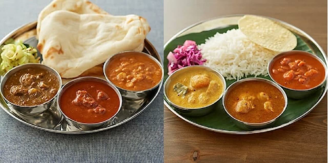 MUJI "North Indian Curry Set" and "South Indian Curry Set