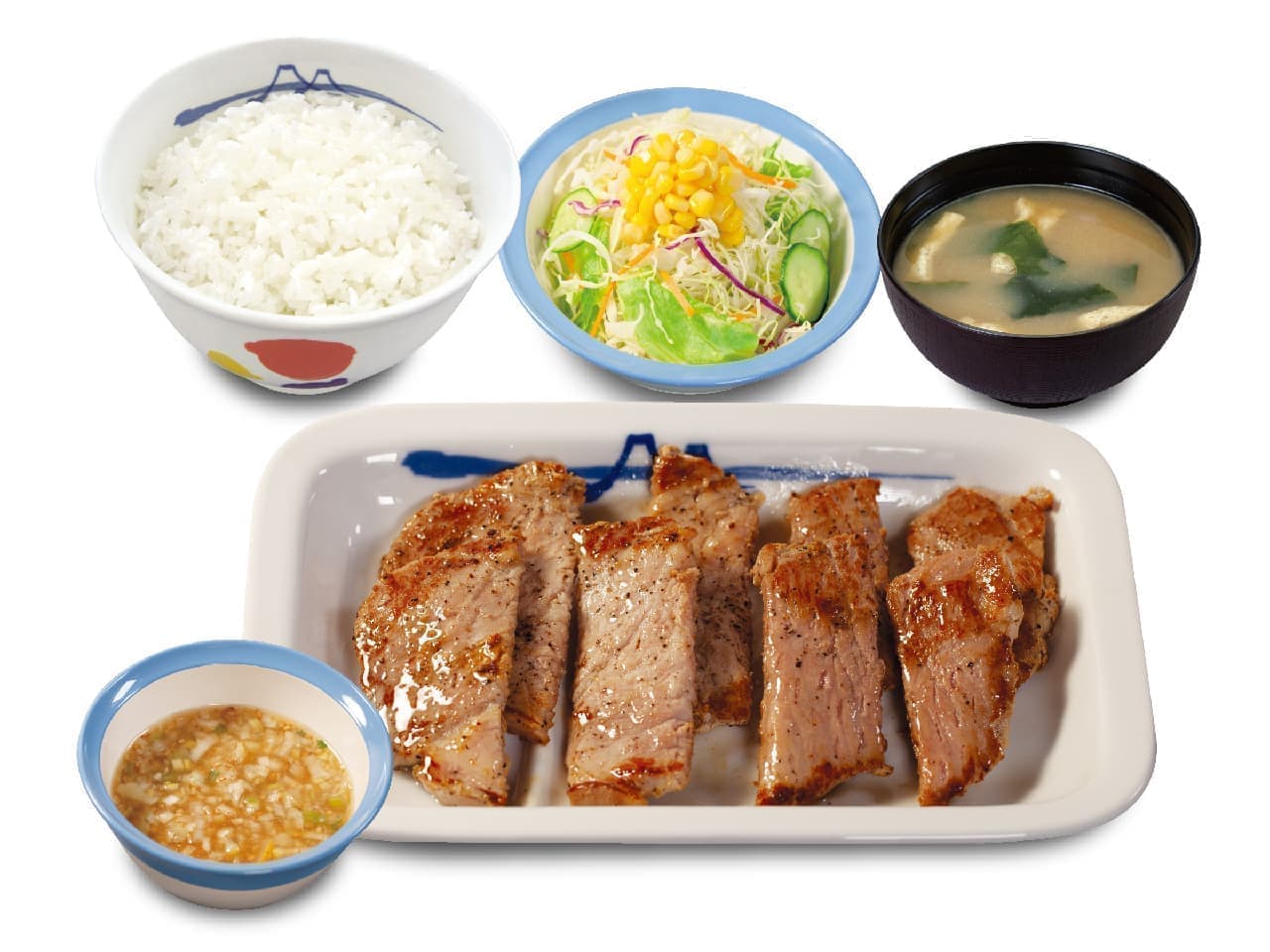 Matsuya "Thick Pork Yakiniku Set Meal