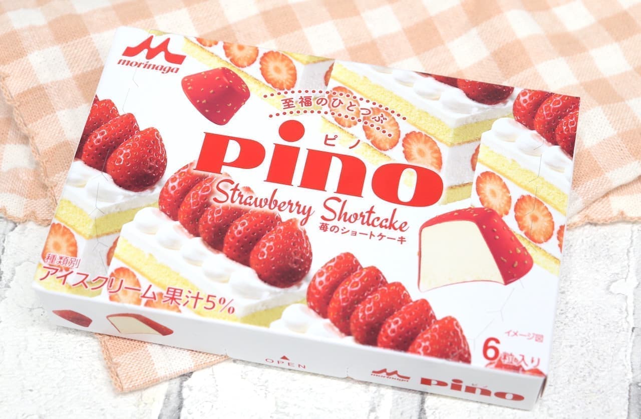 Tasted "Pinot Strawberry Shortcake