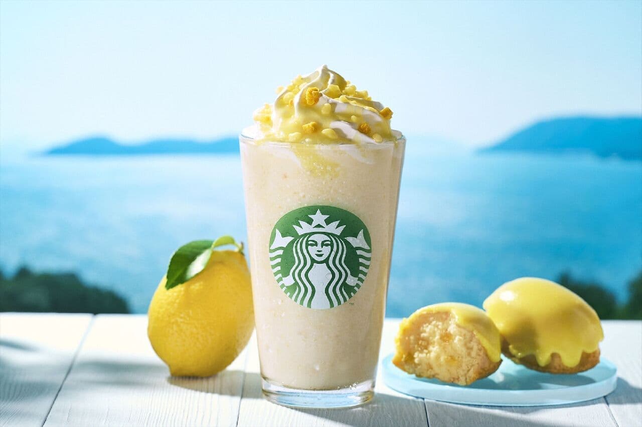 Starbucks "Setouchi Lemon Cake Frappuccino