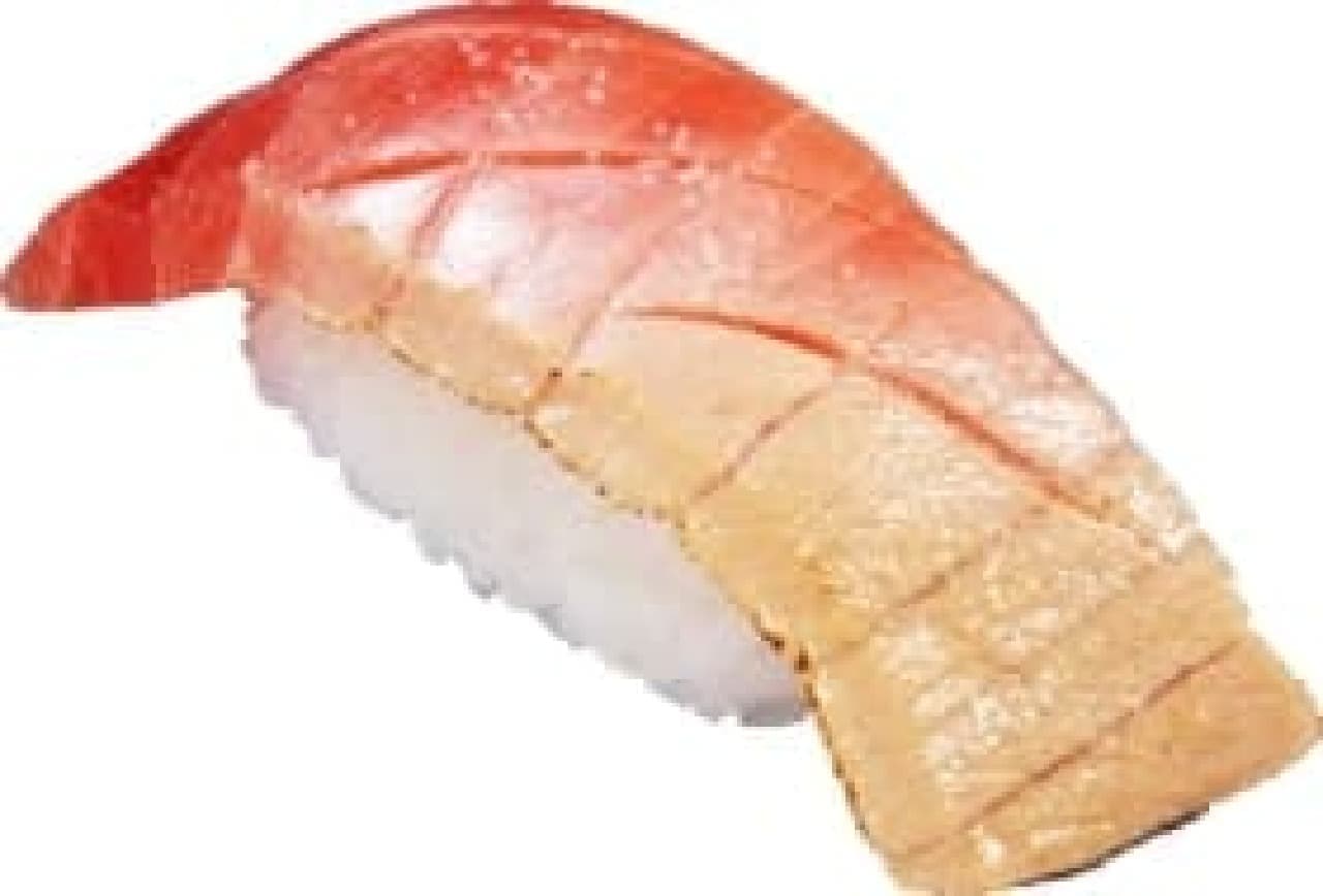 Kappa Sushi "Hon-Tuna Chutoro Shio-Seared Seared Tuna