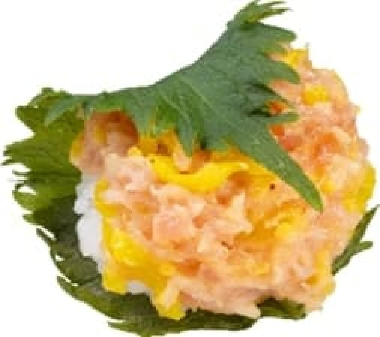 Kappa Sushi "Negitorotaku wrapped in shiso leaves