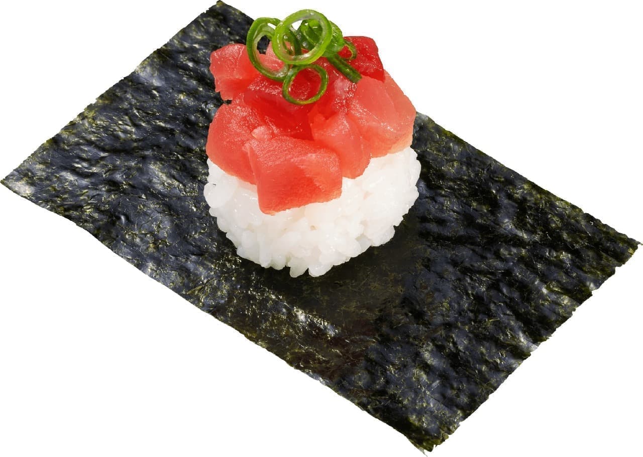かっぱ寿司「まぐろ上赤身ぶつ切り包み」