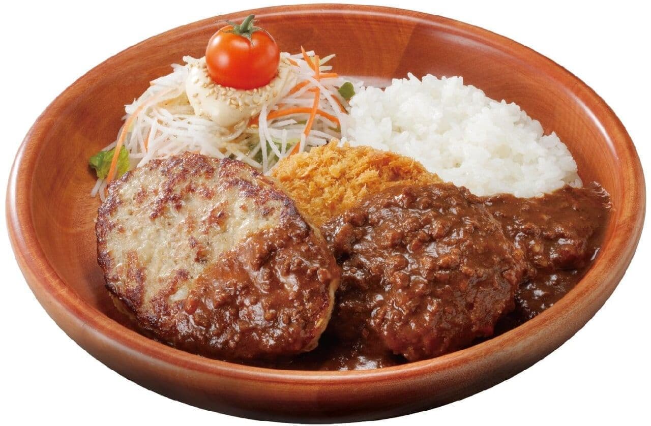 BIKKURI DONKEY "Menchikatsu Curry & Hamburger Dish