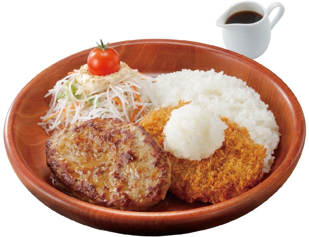 BIKKURI DONKEY "Menchi-Katsu Oroshi Ponzu & Hamburger Dish