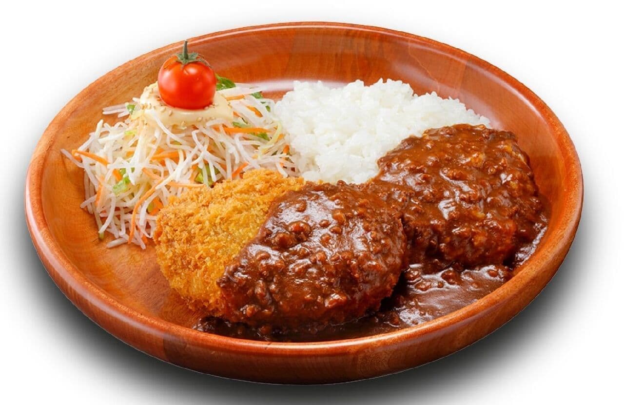 BIKKURI DONKEY "Menchikatsu Curry Dish (without hamburger steak)