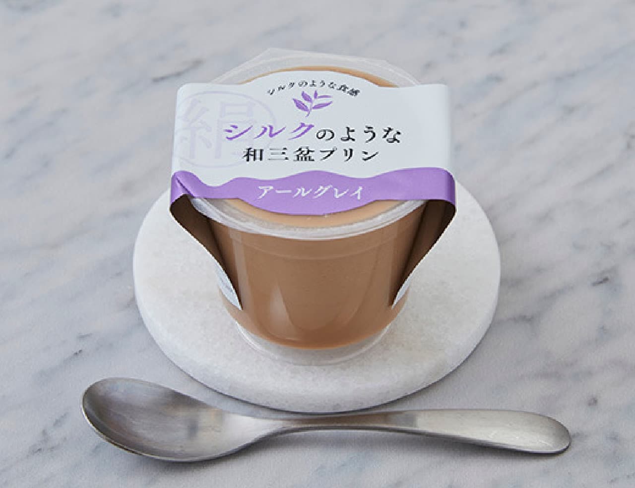LAWSON "Tokushima Sangyo Silky Wasanbon Pudding Earl Grey 120g