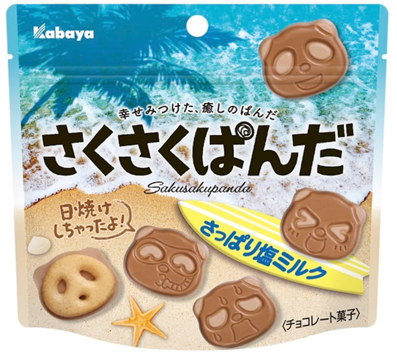 Kabaya Foods "Sakusakusu-panda Sashimi Salted Milk