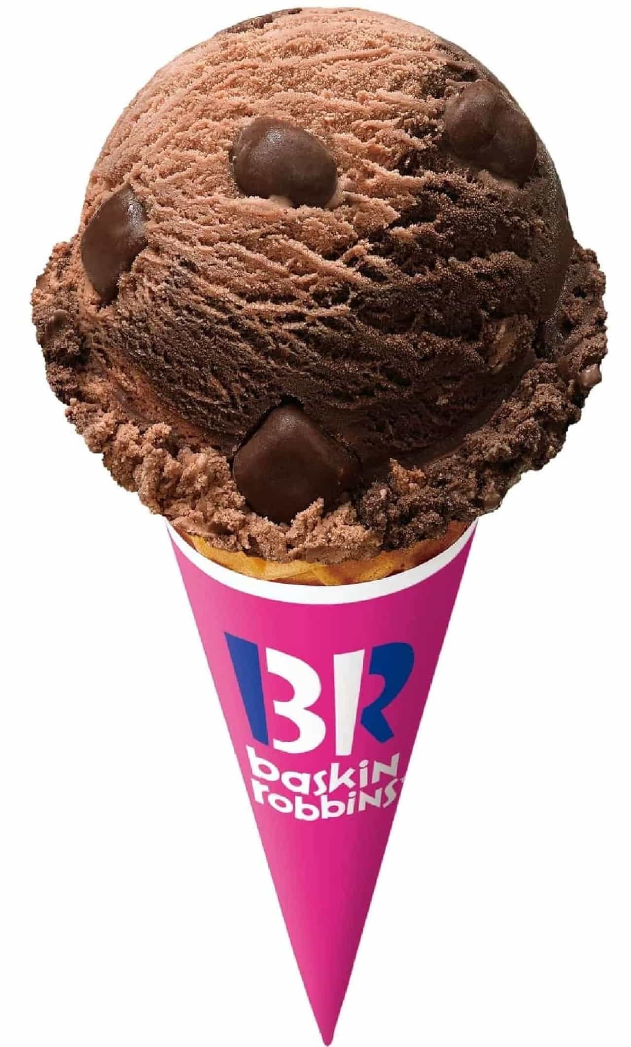 サーティワン アイスクリーム「キットカット」コラボキャンペーン