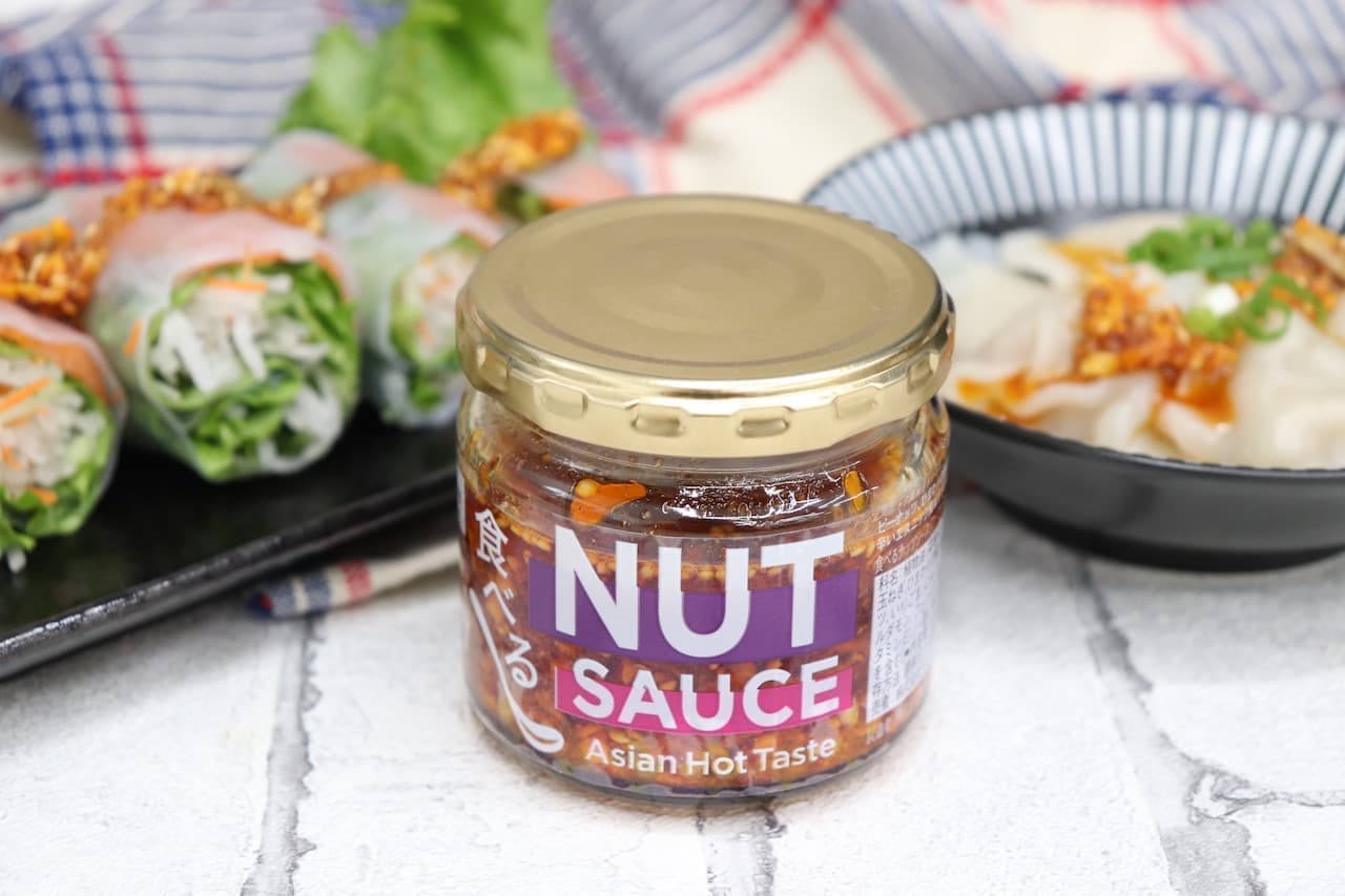KALDI's "Eating Nut Sauce, Asian Hot Flavor"