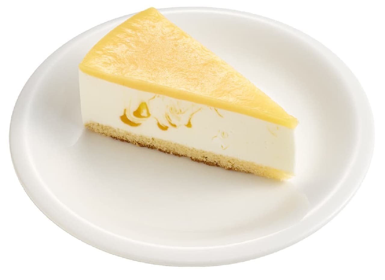 スシロー「瀬戸内レモンのレアチーズアイスケーキ」