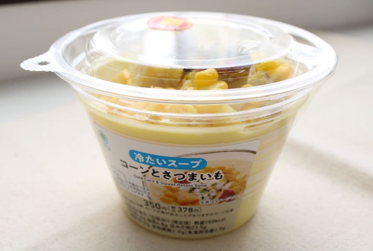 Tried Family Mart "Cold Soup Corn and Sweet Potato".