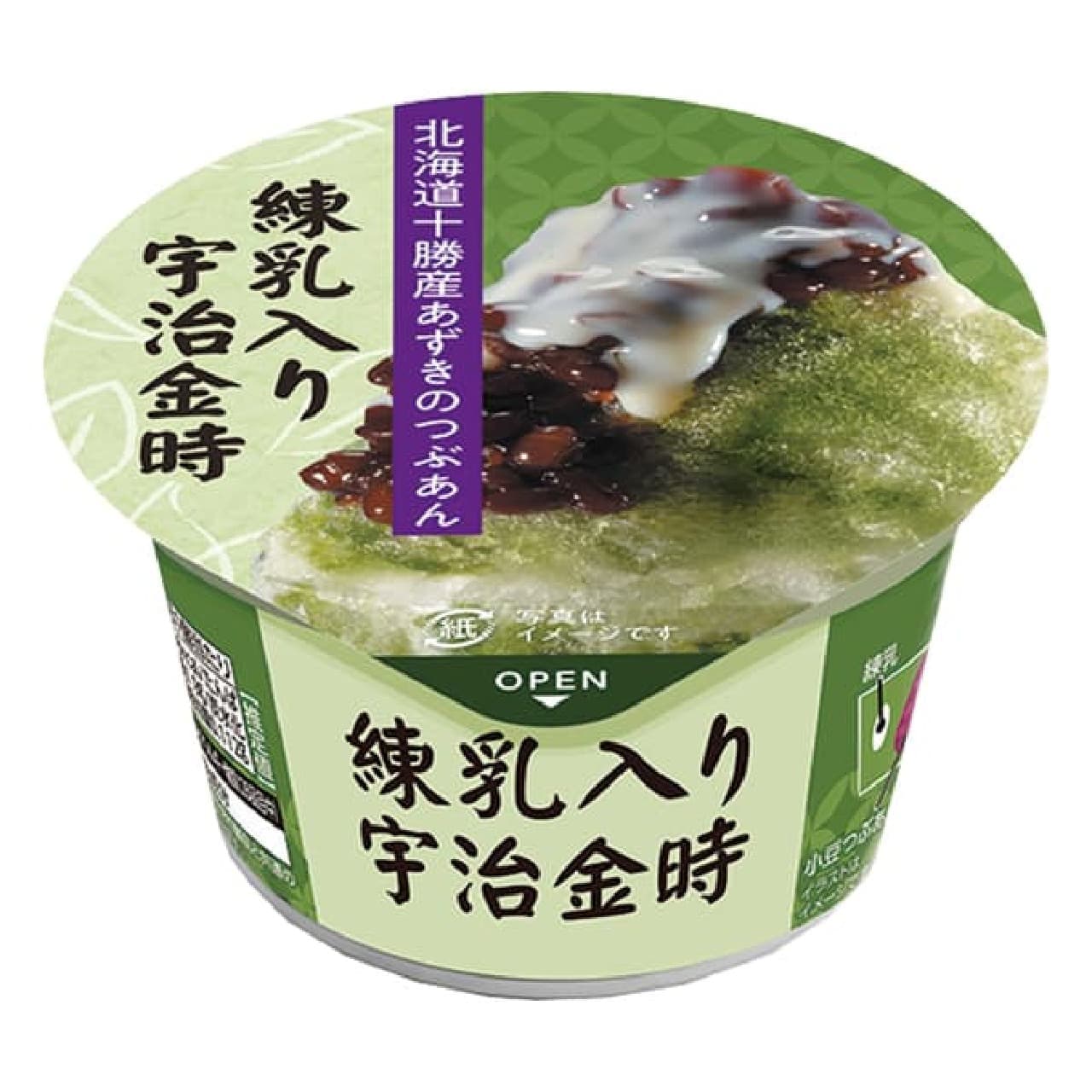 FamilyMart "Akagi: Ujikintoki with condensed milk