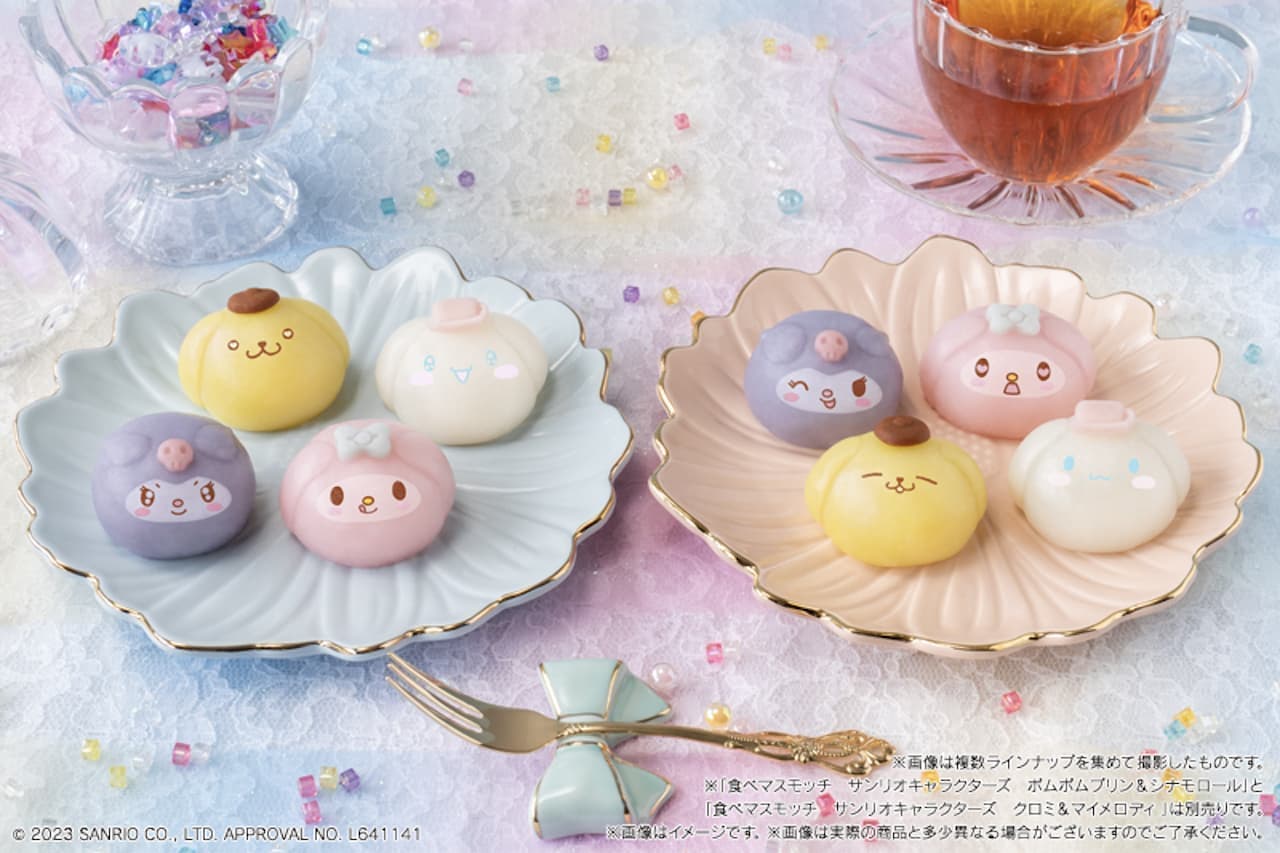 Eating Mas Match Sanrio Characters Pom Pom Pudding & Cinnamoroll / Kuromi & My Melody