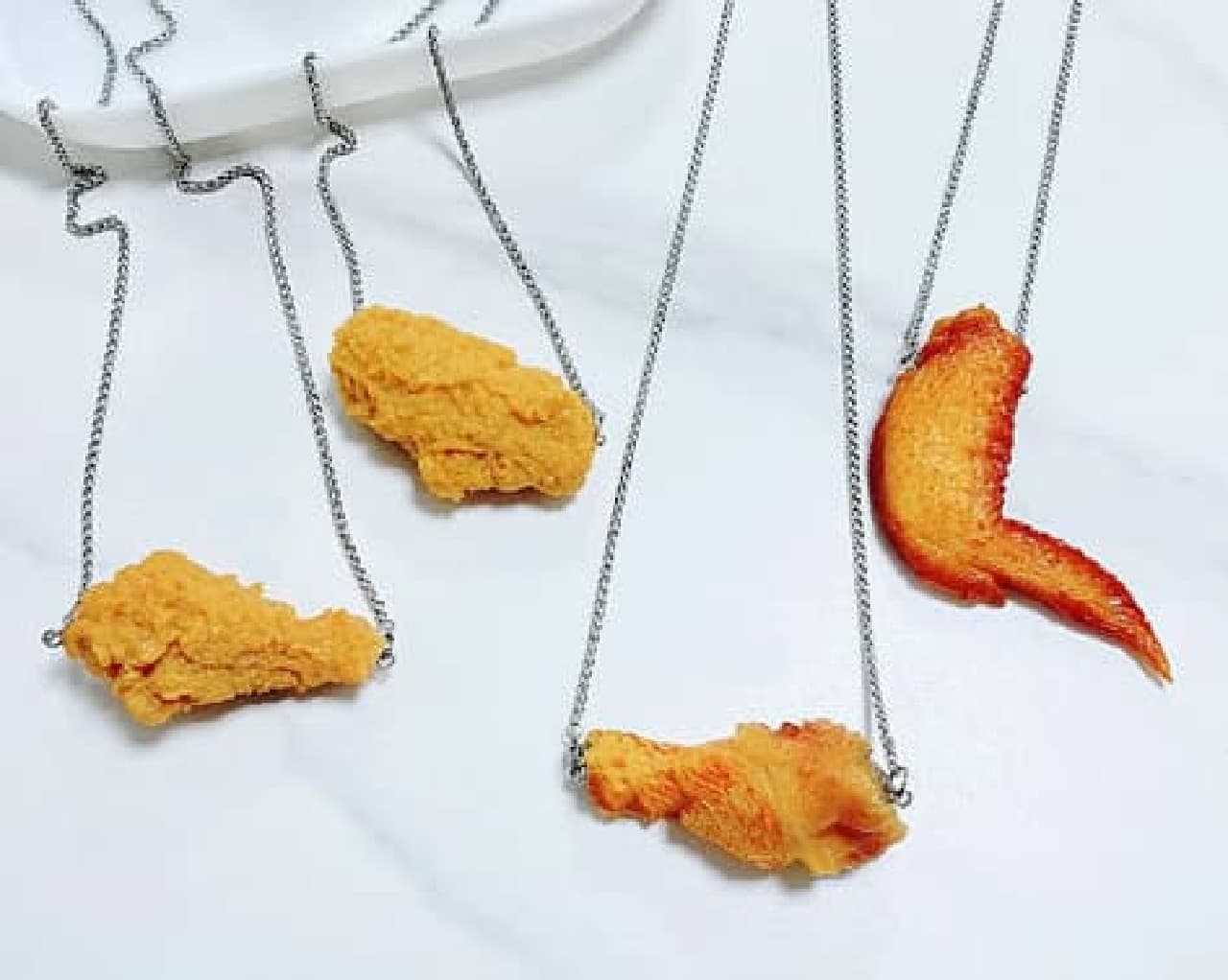 Handmade store deco chan! "Fried chicken pendant