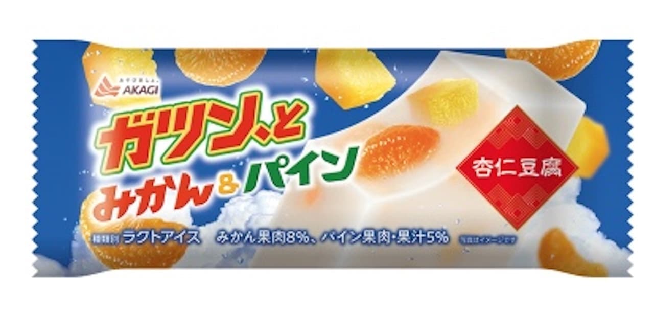 Akagi Nyugyo "Gatundo, mikan & pineapple apricot jelly