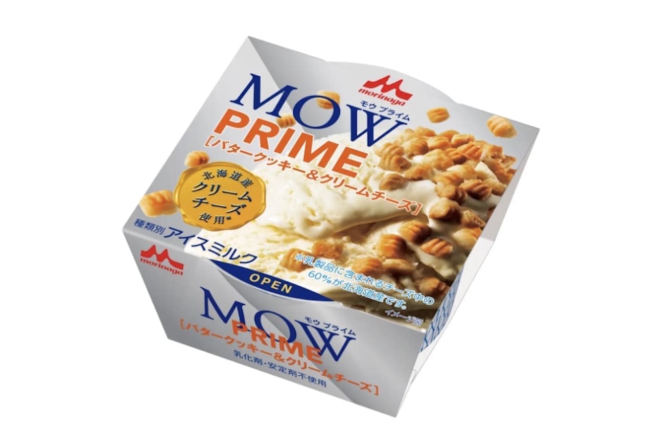森永乳業「MOW PRIME（モウ プライム） バタークッキー＆クリームチーズ」