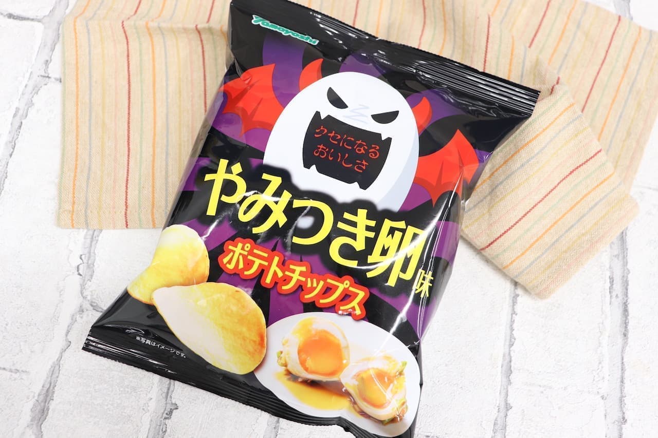 Yamaho Confectionery Potato Chips Yyamitsuki Egg Flavor
