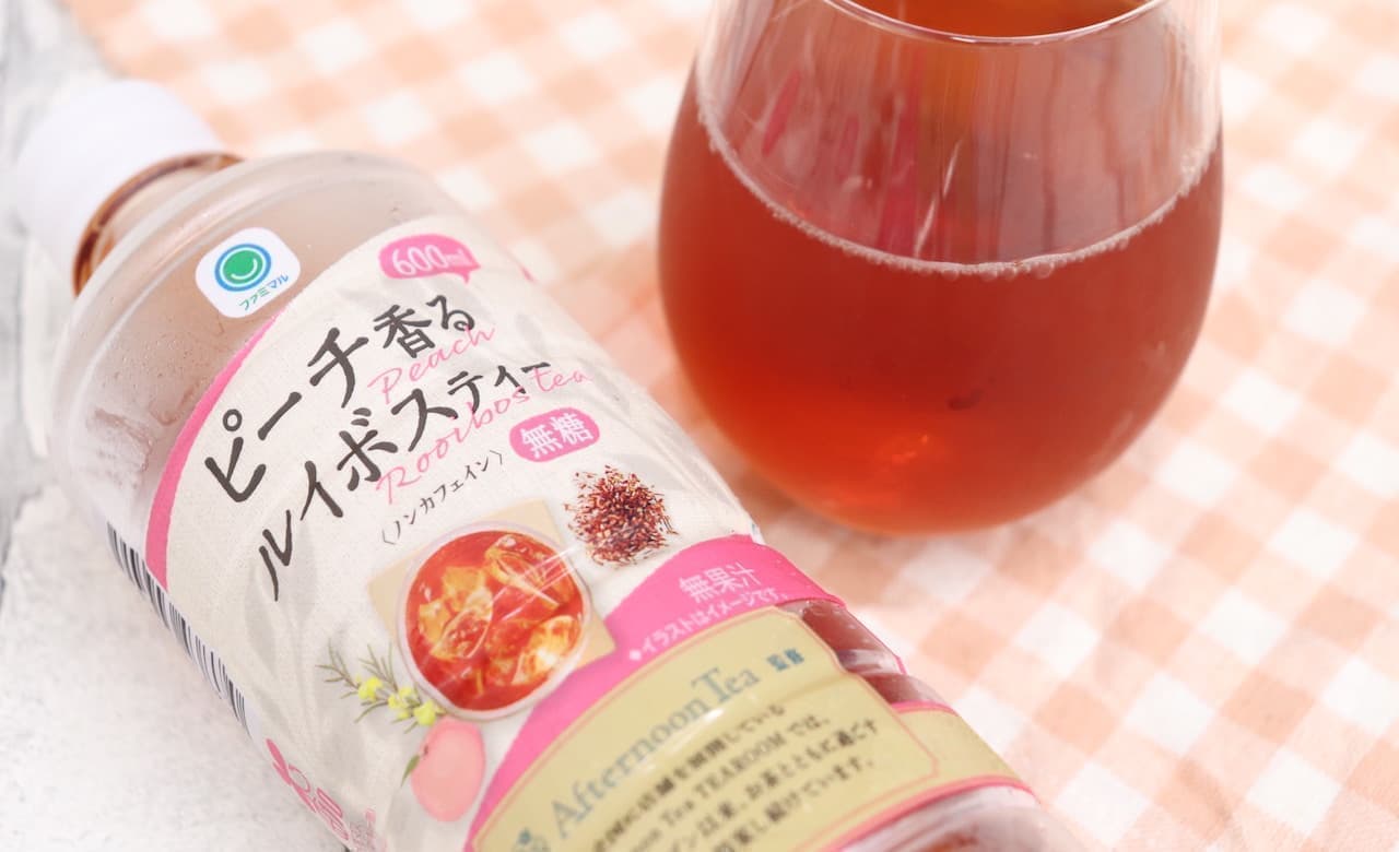 Peach-scented rooibos tea supervised by Afternoon Tea" from Famima