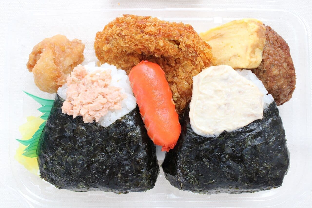Lawson "Onigiri Okazu Set (Salmon, Sea Chicken Mayonnaise)
