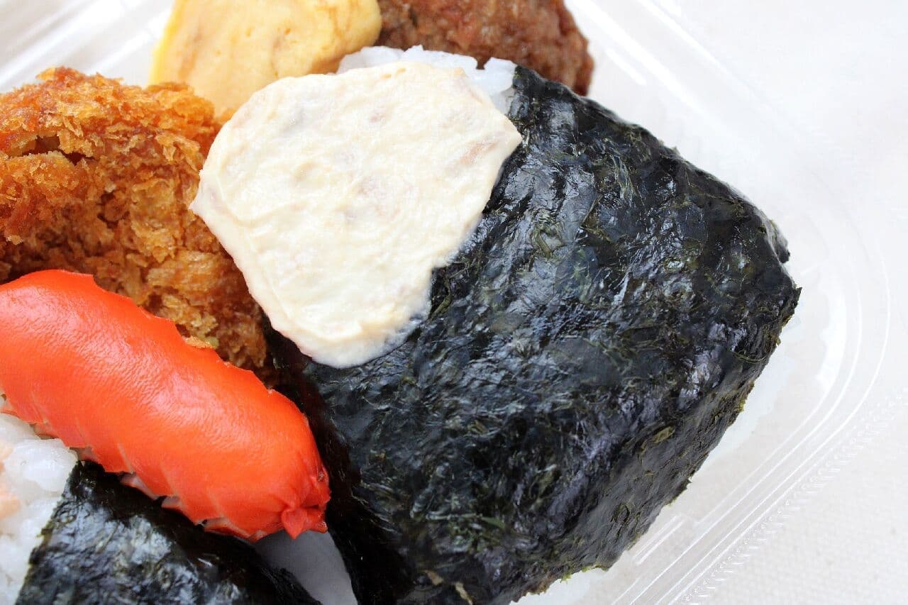 Lawson "Onigiri Okazu Set (Salmon, Sea Chicken Mayonnaise)