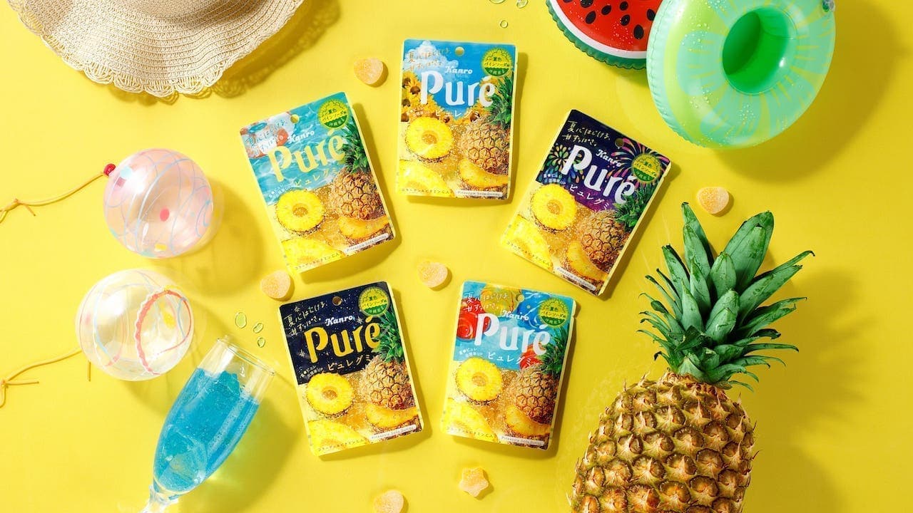 Puree Gummi Summer Color Pineapple Soda from Kanro