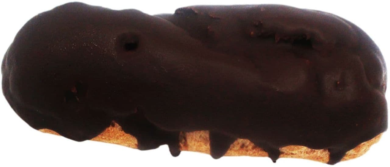 7-ELEVEN "Chocolat eclair with a taste of cream