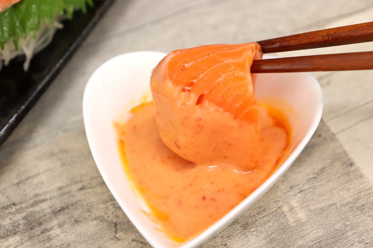 Kewpie Fresh Stock Sashimi Sauce "Umashiri Mentaiko Mayo Flavor