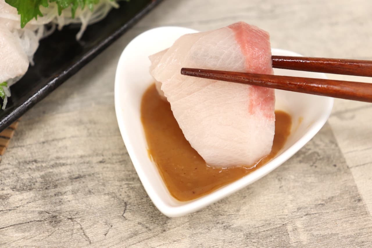 Kewpie Fresh Stock Sashimi Sauce "Roasted Neri Sesame Flavor