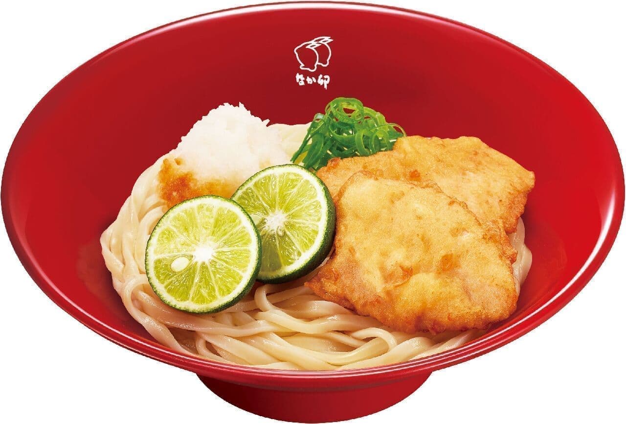 Nakau "Chicken tempura udon with sudachi grated radish