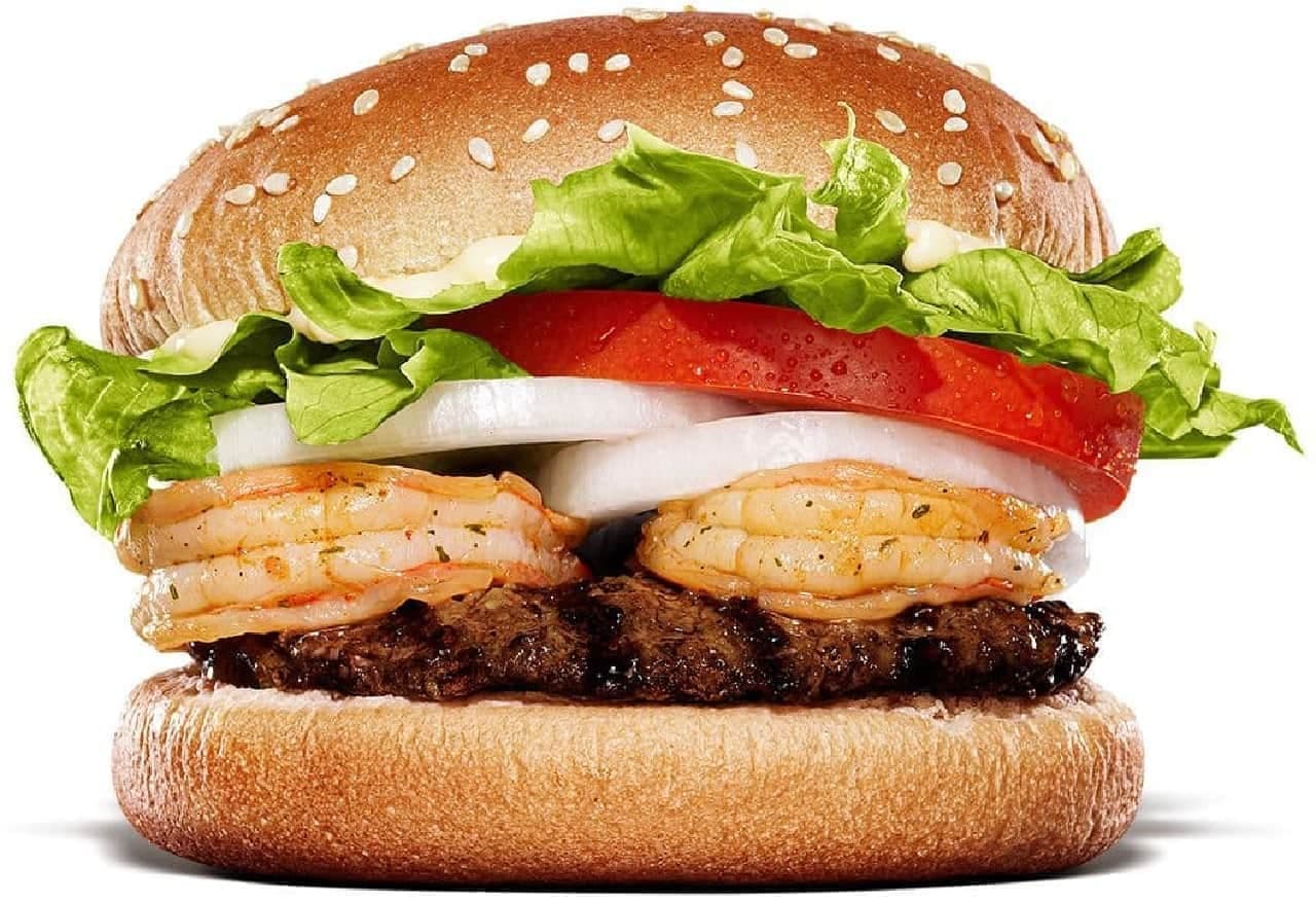 Burger King "Shrimp Whopper Jr."