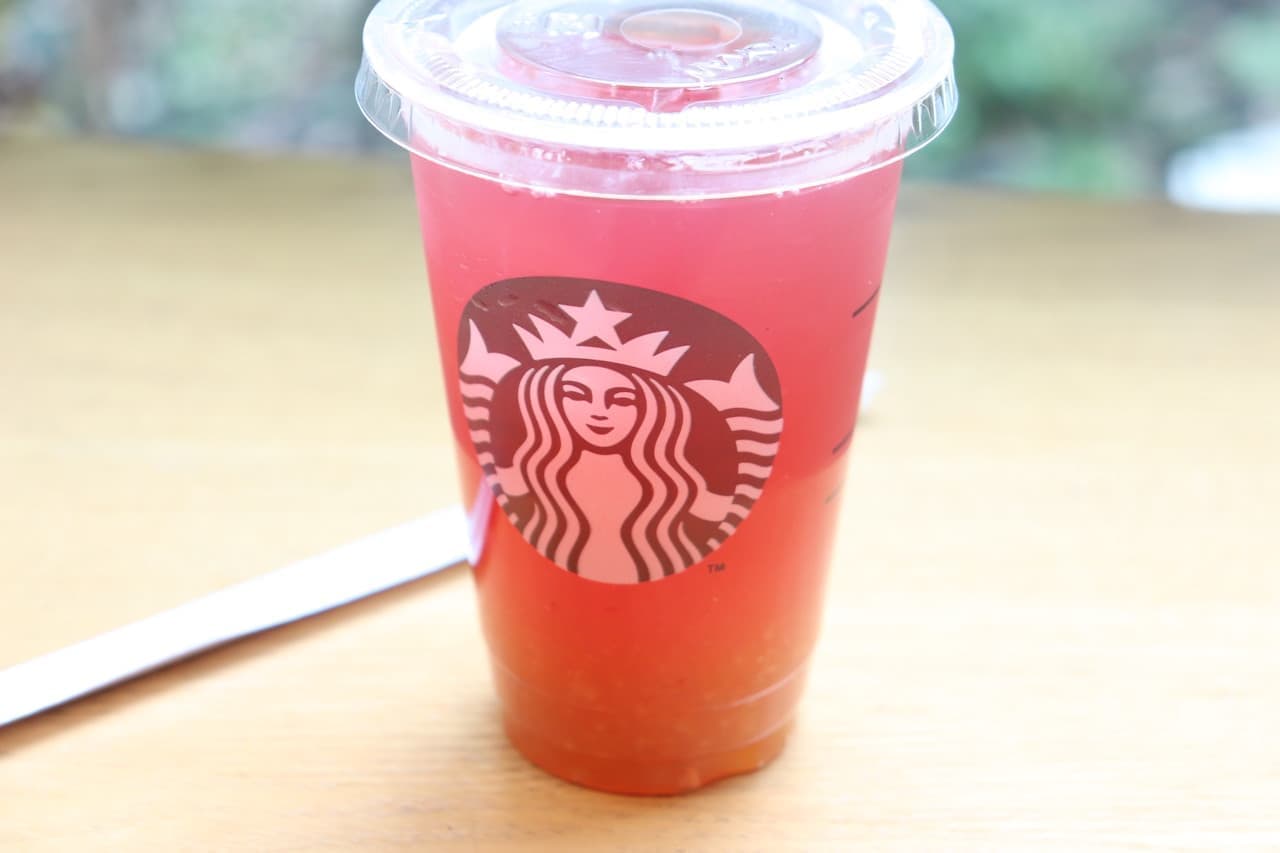 Starbucks "Yuzu Citrus & Passion Tea