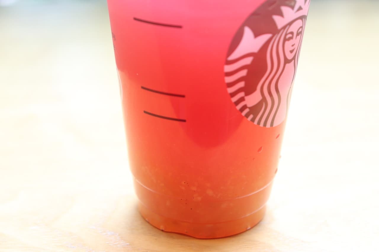 Starbucks "Yuzu Citrus & Passion Tea