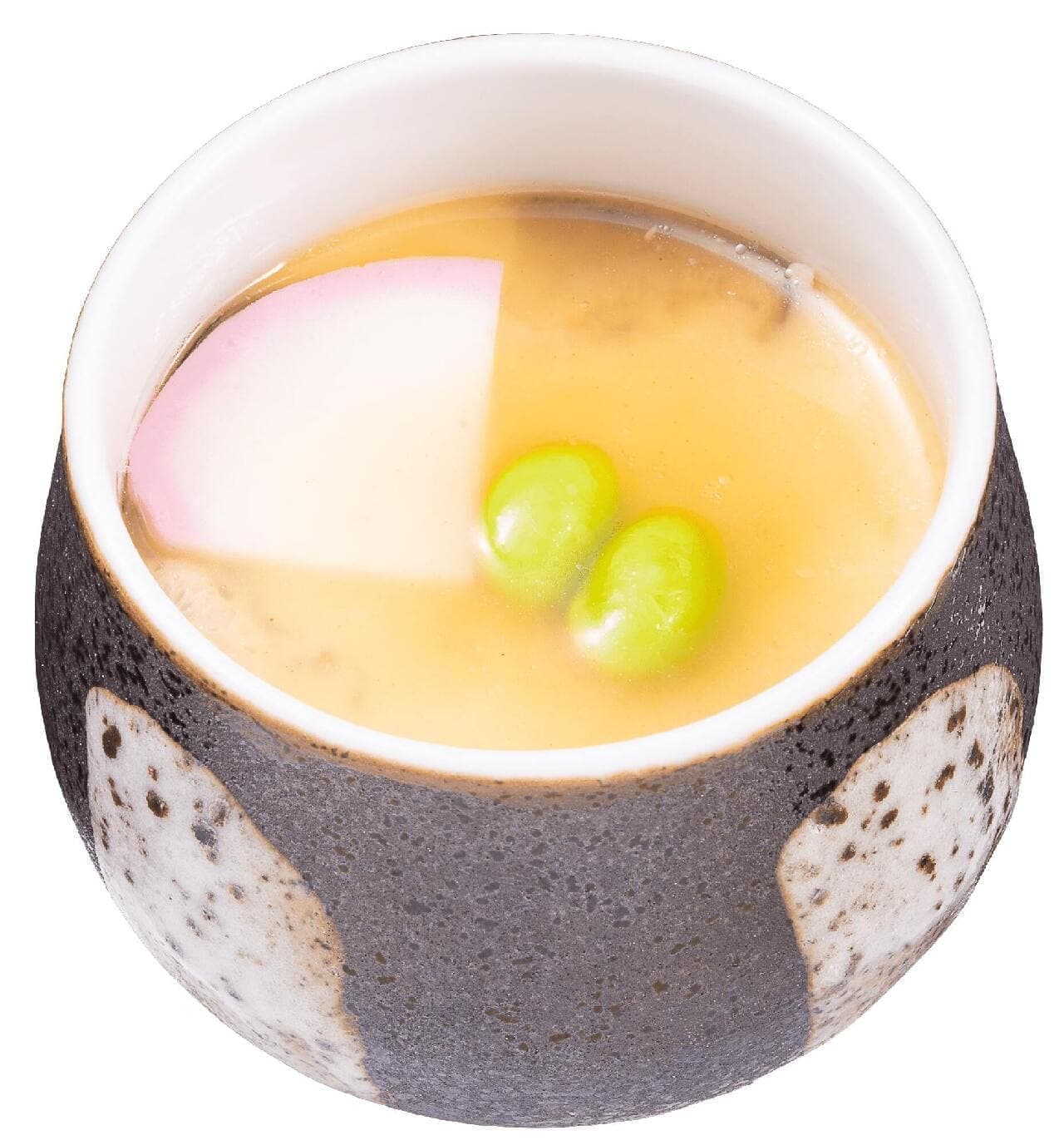 Kappa Sushi "Chawanmushi" (cold steamed egg custard) prepared in the restaurant