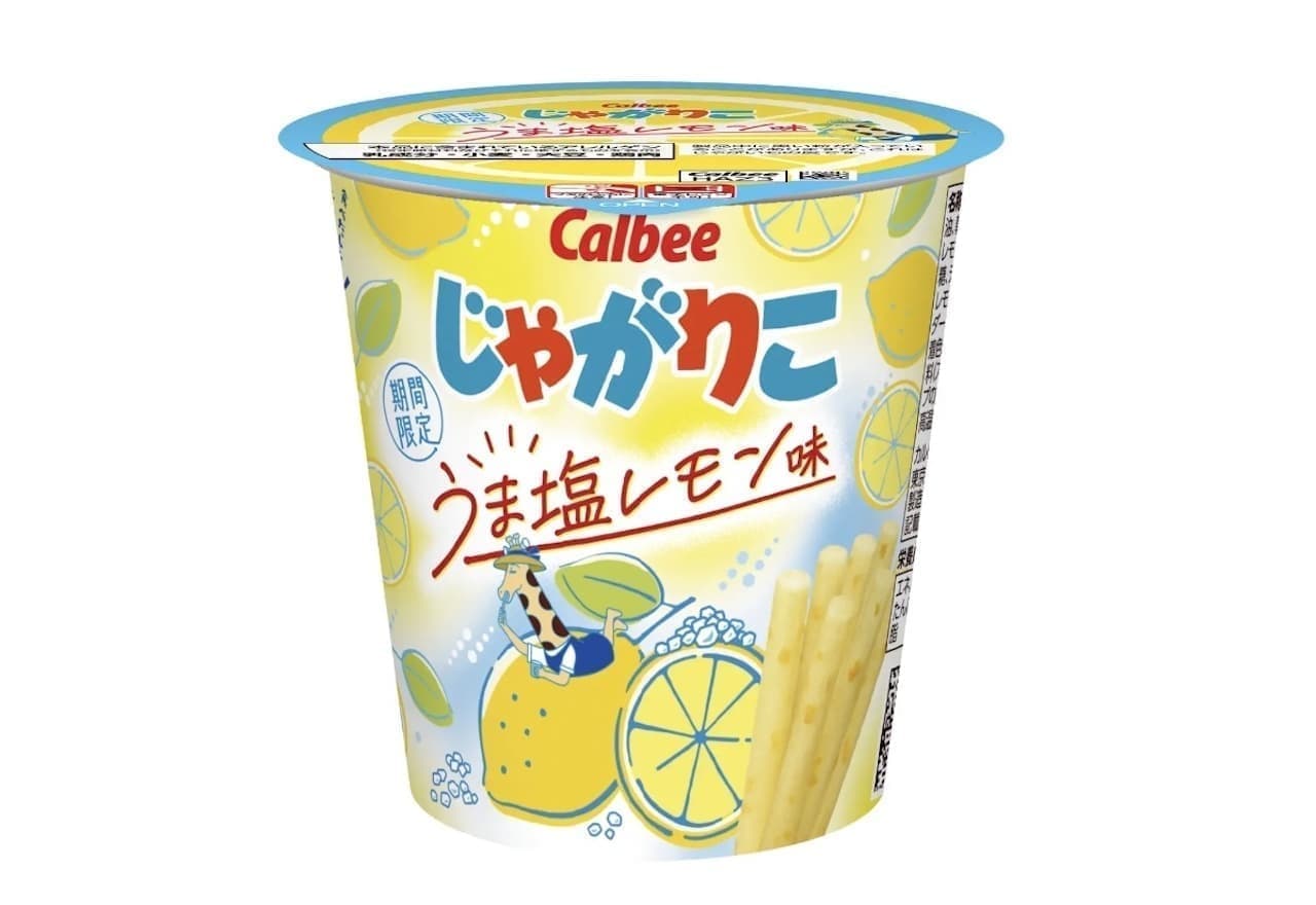 Calbee "Jagarico Umashio Lemon Flavor