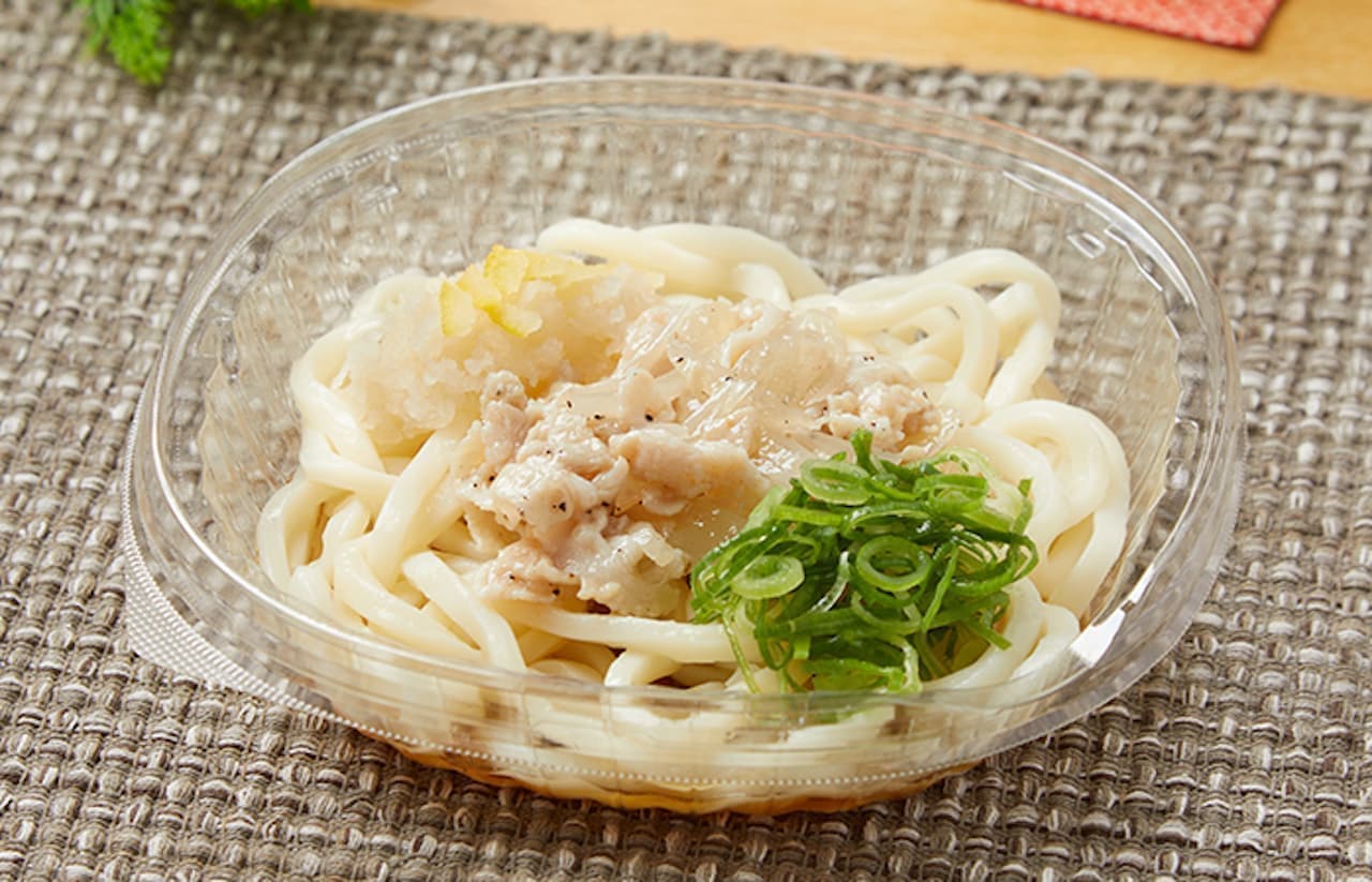 Famima "Cold Salted Pork Udon with Yuzu Juice from Kochi Prefecture and Grated Pork