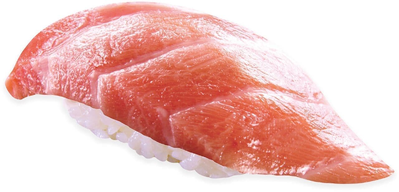 Kurazushi "Seared Bluefin Tuna and Bluefin Tuna" Fair - Gokkoku-ripened Large Tuna (Consistency)