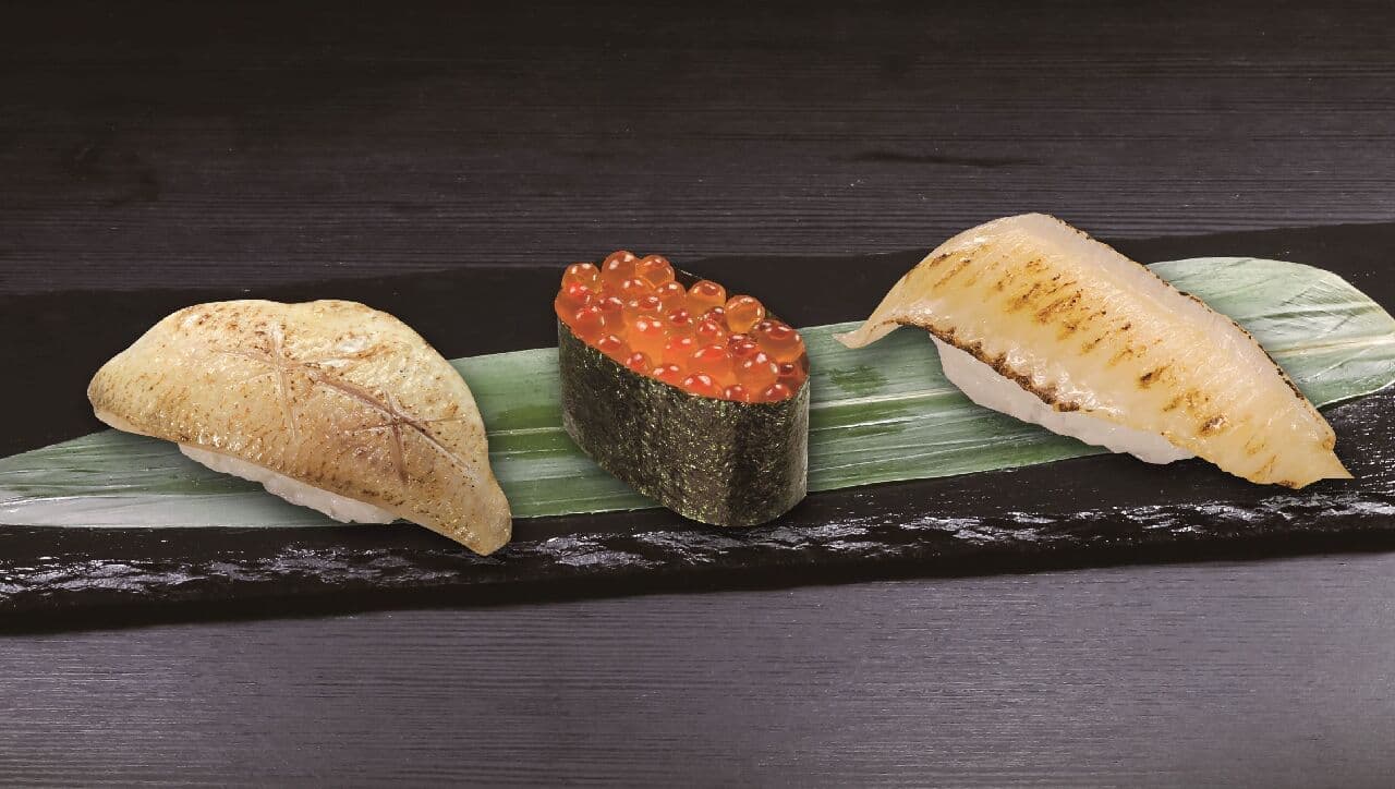 Kurazushi "Seared Bluefin Tuna and Sea Urchin" Fair